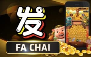บาคาร่า ลิขสิทธิ์แท้ OK Casino เว็บตรงอันดับ 1 ในไทย